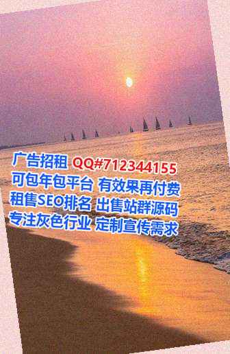 光泽试管婴儿工程咨询工作室